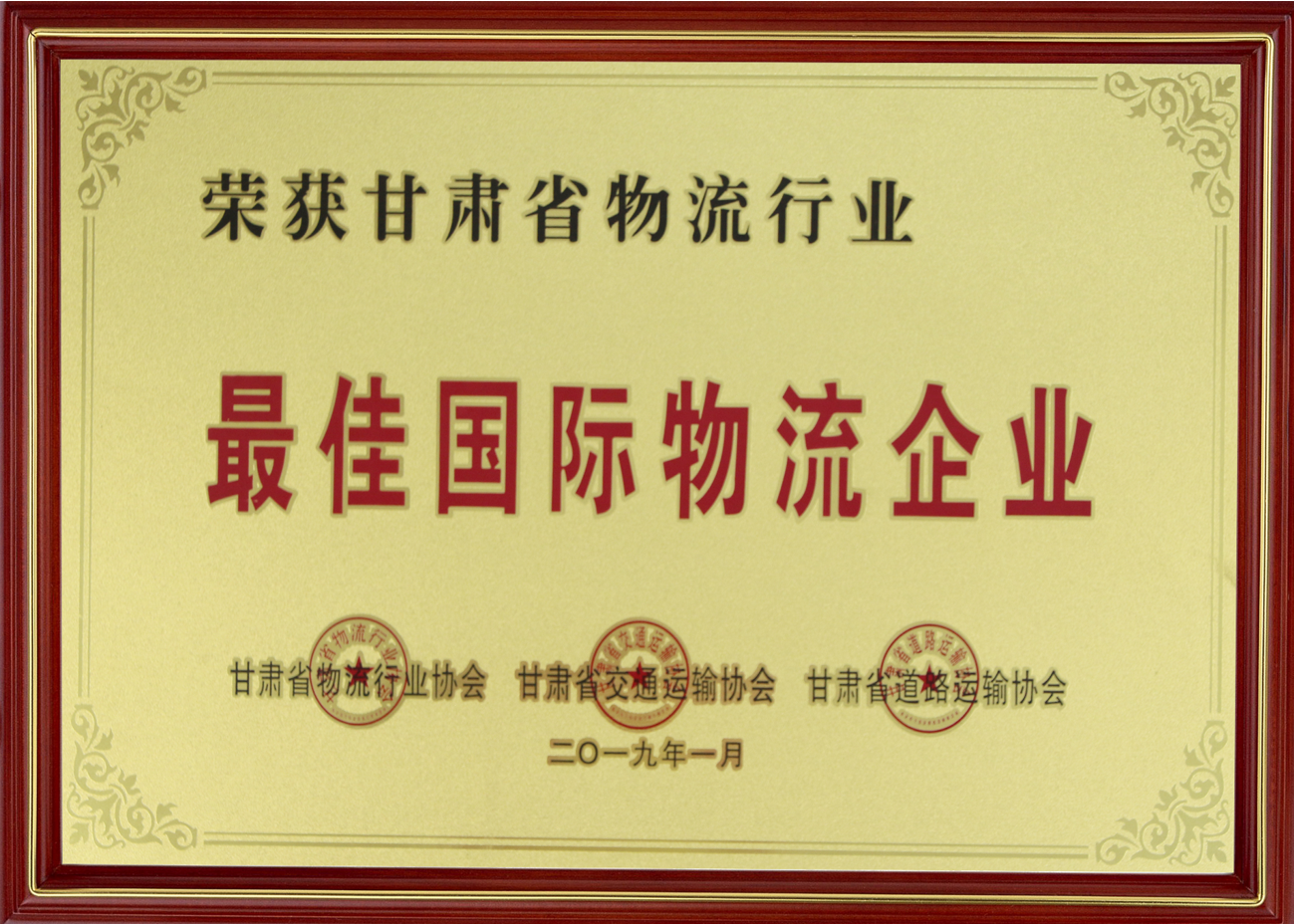 1638181176394795.png 圖片5.png