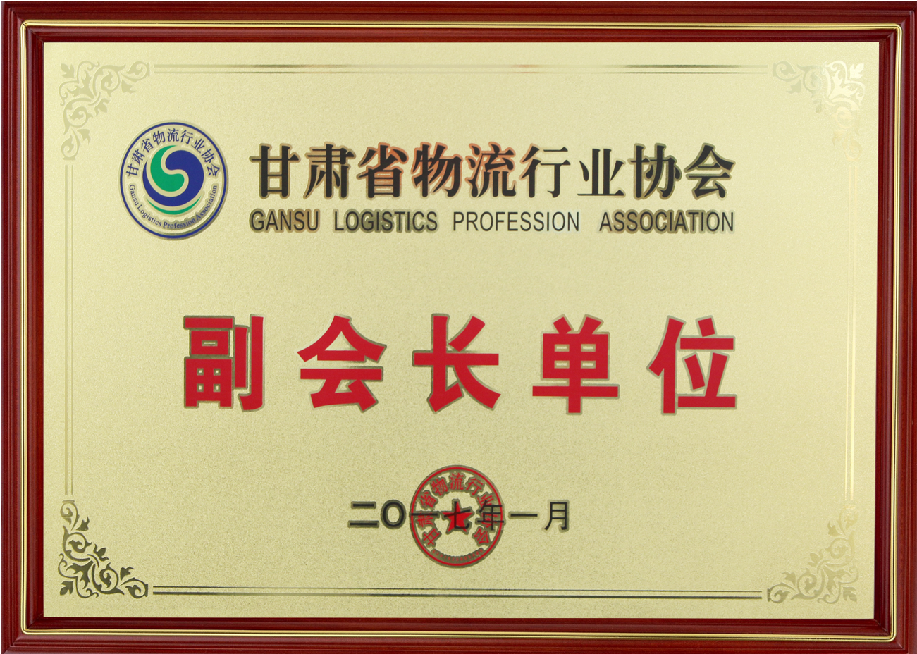 1638235154584483.png 圖片9.png