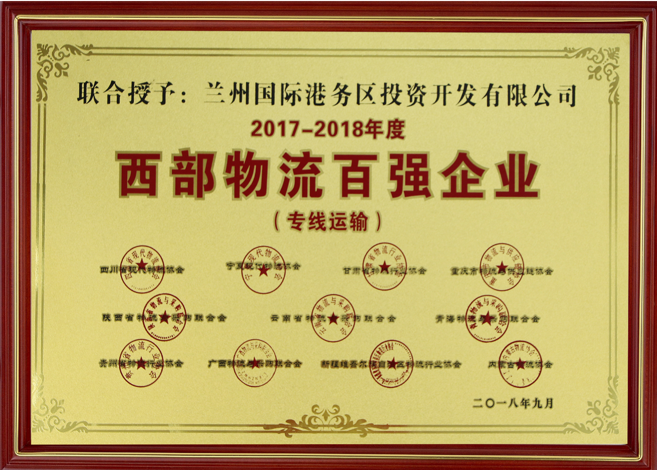 1638235199227232.png 圖片10.png