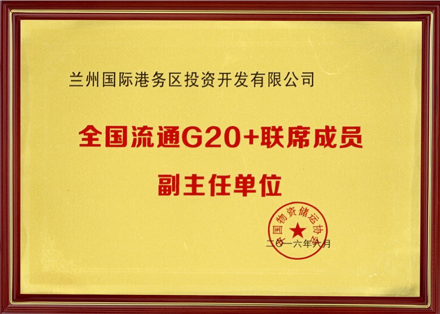 1638235334466933.jpg 圖片12.jpg