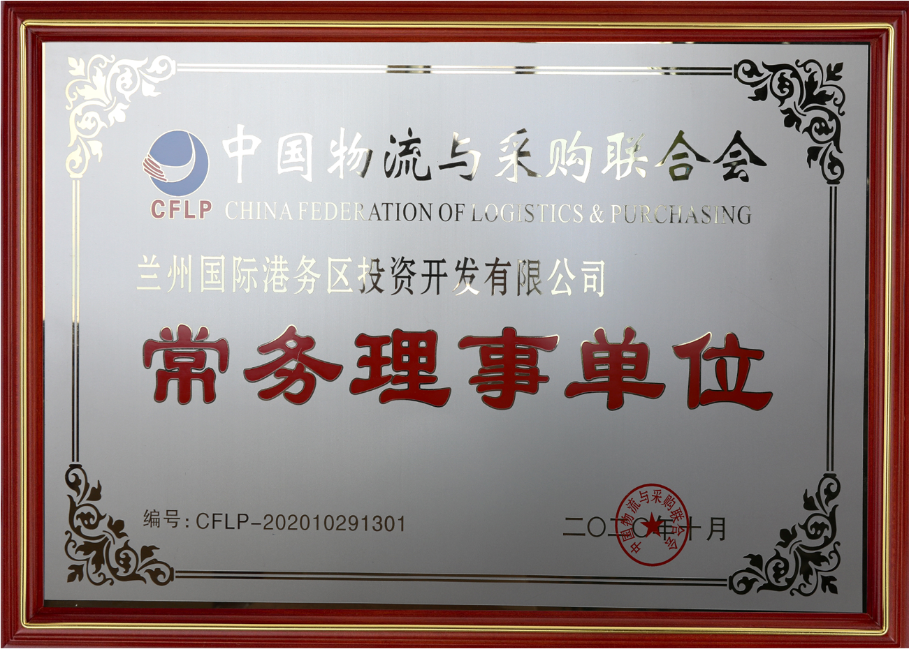 1638235376753842.png 圖片13.png