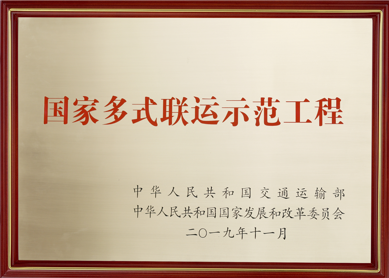 1638235775179108.png 圖片16.png