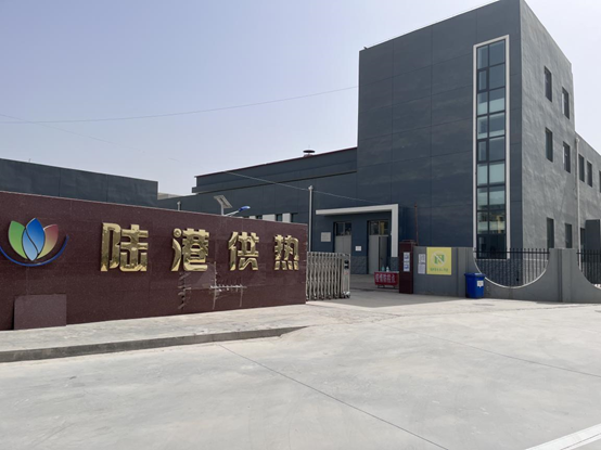 1651216745943818.png 微信圖片_20220429151840.png