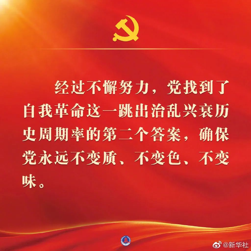 1665909202281924.jpg 2.jpg