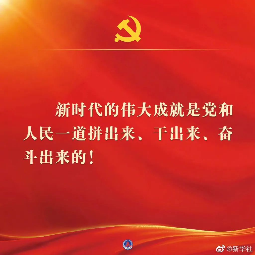 1665909205648390.jpg 3.jpg
