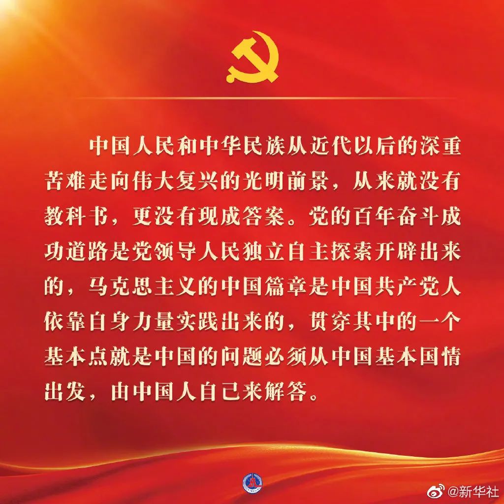 1665909213115301.jpg 6.jpg
