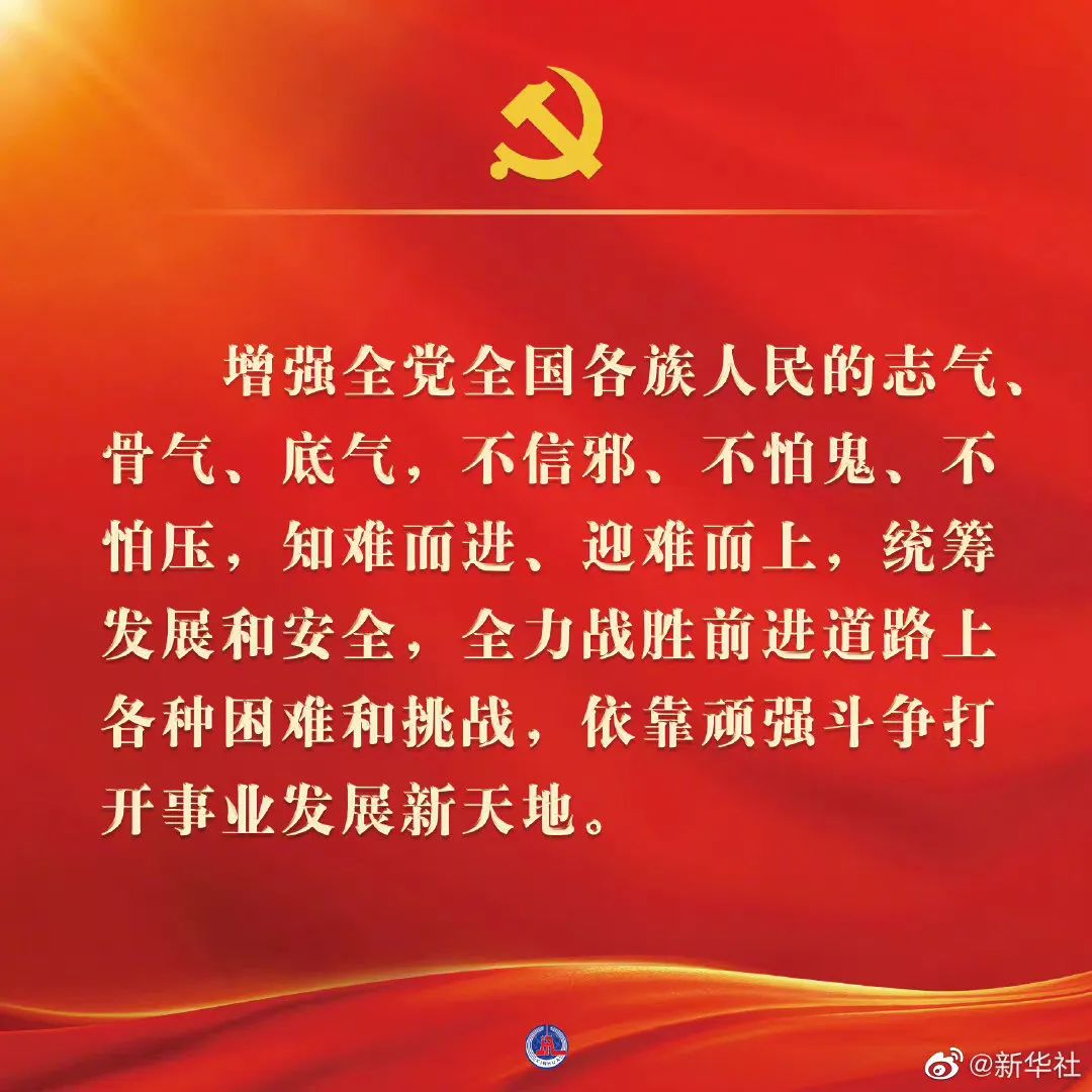 1665909218155846.jpg 8.jpg