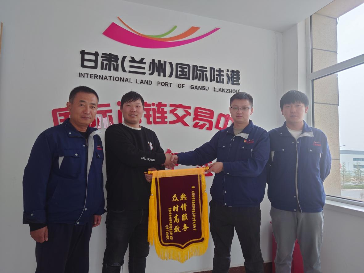 1687943660907811.png 圖片4.png